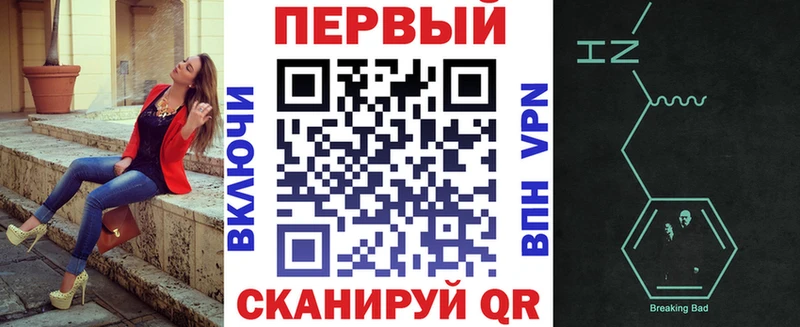 где можно купить   Балашов  Amphetamine 98% 