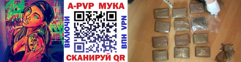 гидра зеркало  Балашов  Alpha-PVP СК КРИС 