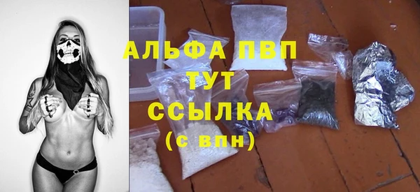 jwh Остров