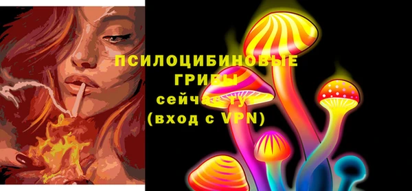 меф VHQ Армянск