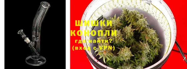 а пвп мука Арсеньев