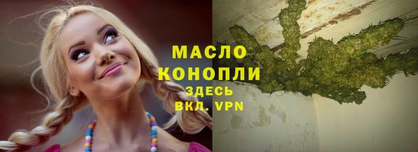 твердый Аркадак