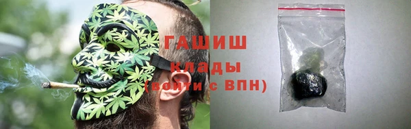 твердый Аркадак