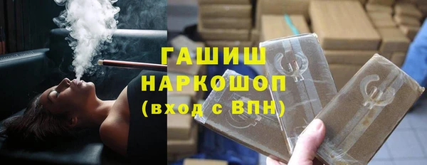 дистиллят марихуана Осташков