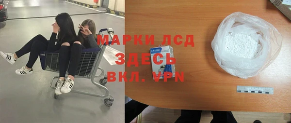 твердый Аркадак
