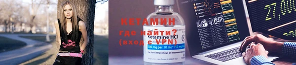 а пвп мука Арсеньев