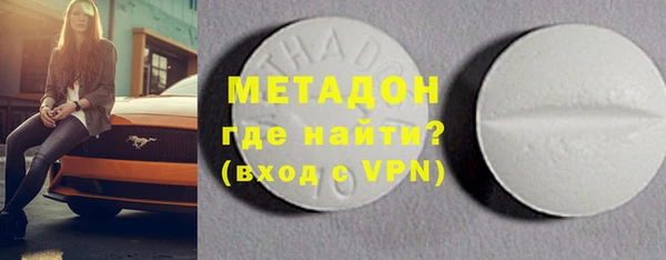 твердый Аркадак