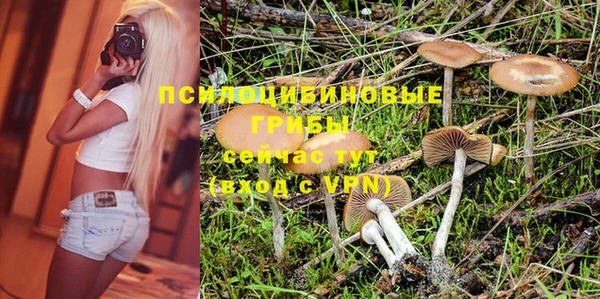 меф VHQ Армянск