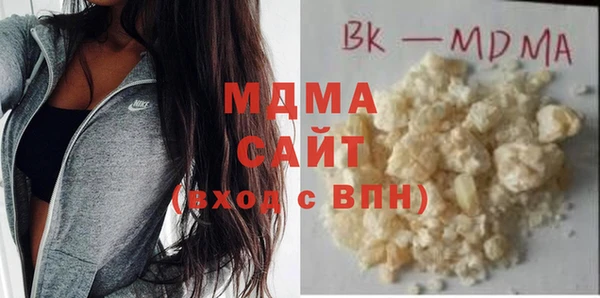 а пвп мука Арсеньев