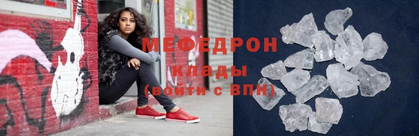 твердый Аркадак
