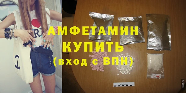 твердый Аркадак