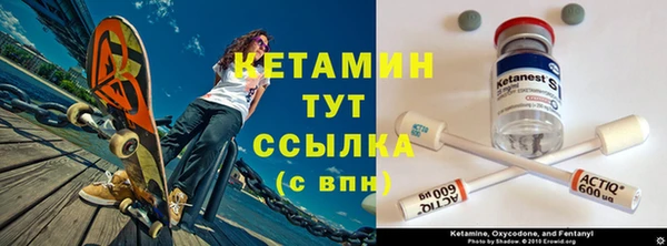 а пвп мука Арсеньев