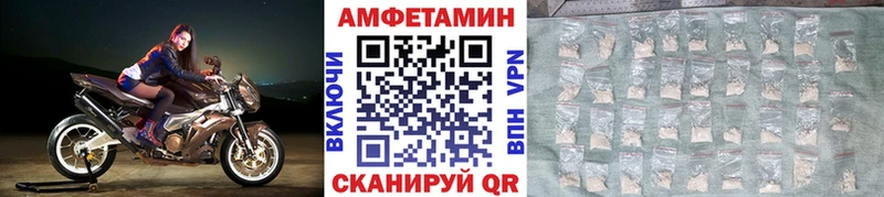 Первитин Декстрометамфетамин 99.9% Балашов